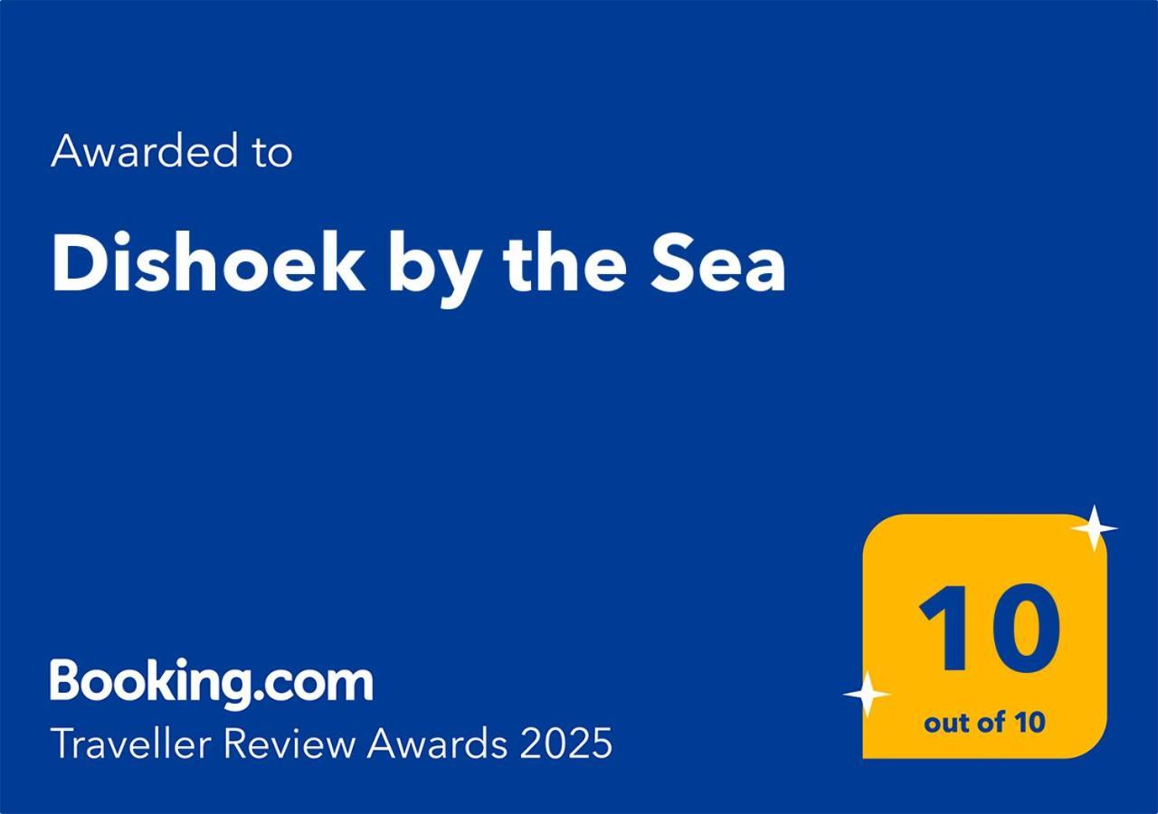 Dishoek By The Sea カウデーケルケ エクステリア 写真